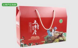 食品紙盒